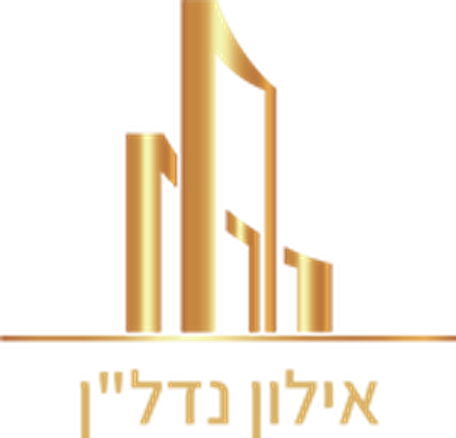 אילון נדל"ן